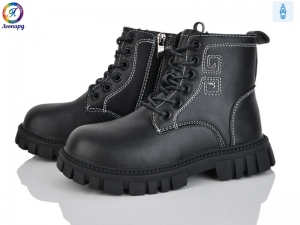 Ботинки Леопард