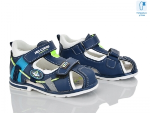 Босоножки Kimbo-o