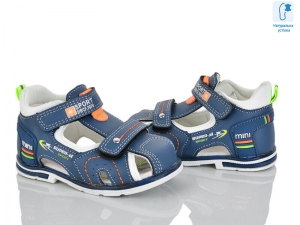 Босоножки Kimbo-o