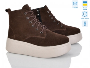 Ботинки Ailinda