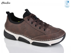 Кроссовки Chunsen