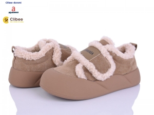 Кроссовки Apawwa