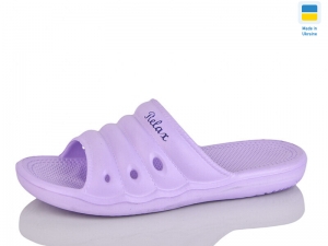 Шлепанцы Gipanis