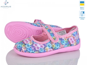 Тапочки Vitaliya