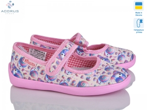 Тапочки Vitaliya