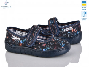 Тапочки Vitaliya