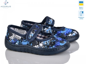 Тапочки Vitaliya