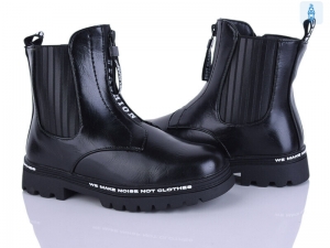 Ботинки Kimbo-o