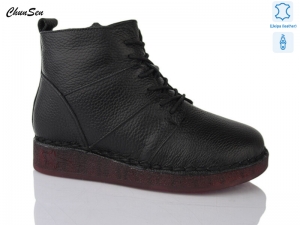 Ботинки Chunsen