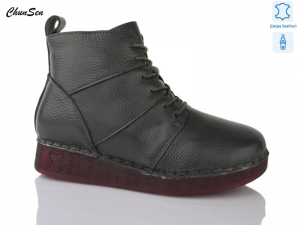 Ботинки Chunsen