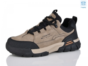 Кроссовки MD