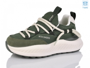 Кроссовки MD