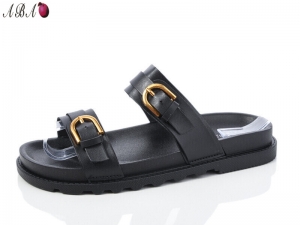 Шлепанцы Панда