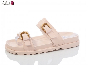 Шлепанцы Панда