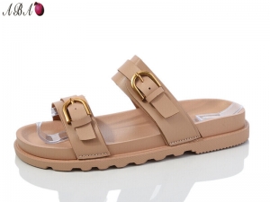 Шлепанцы Панда