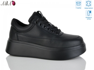 Кроссовки Hengji