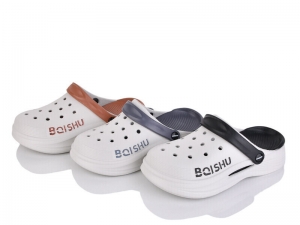 Кроксы Balshu