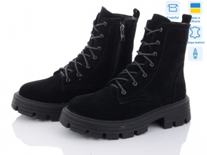 Ботинки Ailinda