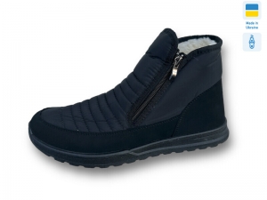 Дутики Progress