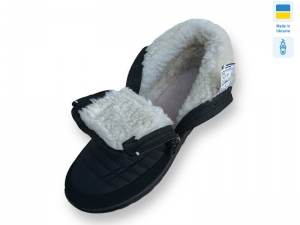 Дутики Progress