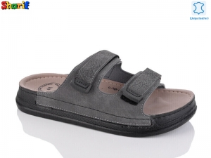 Шлепанцы Serra