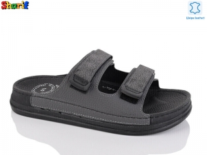 Шлепанцы Serra