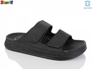 Шлепанцы Serra