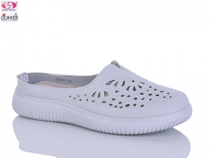 Шлепанцы Gukkcr