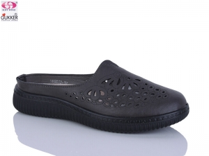 Шлепанцы Gukkcr