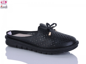 Шлепанцы Gukkcr