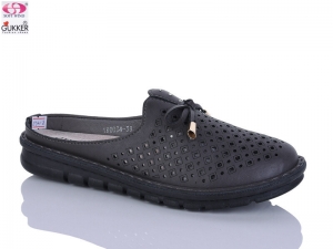 Шлепанцы Gukkcr