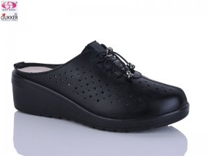 Шлепанцы Gukkcr