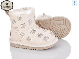 Дутики Paliament