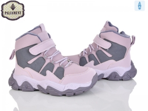 Ботинки Paliament