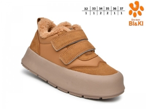 Кроссовки Tom.m