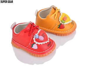 Ботинки Super Gear