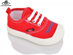 Кеды Jibukang