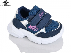 Кроссовки Jibukang