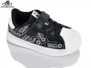 Кроссовки Jibukang