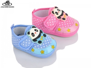 Пинетки Jibukang