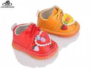 Ботинки Jibukang