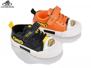 Кеды Jibukang
