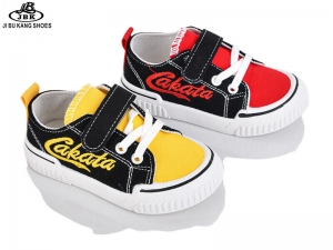 Кроссовки Super Gear