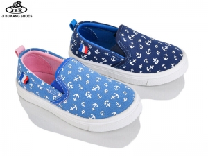 Слипоны Super Gear