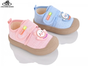 Кроссовки Super Gear