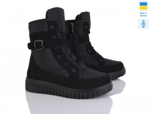 Ботинки Progress