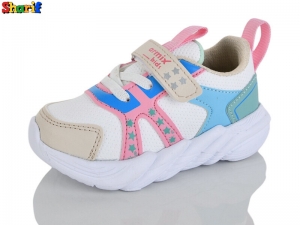 Кроссовки Armix