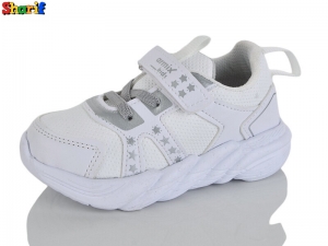 Кроссовки Armix