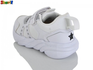 Кроссовки Armix