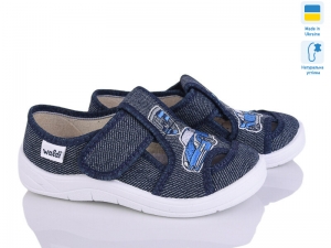 Тапочки Waldi